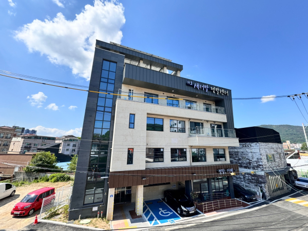 가오동 새터말 커뮤니티센터