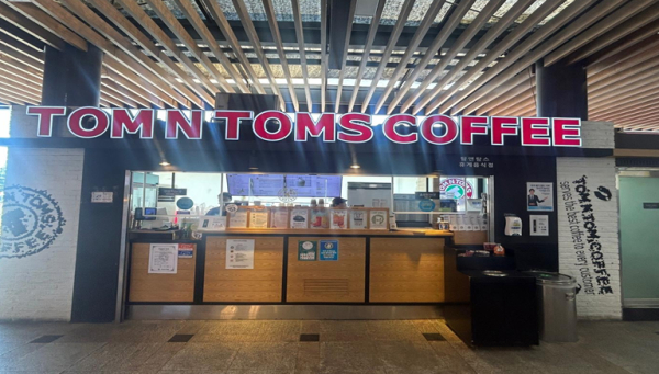 입장(서울)휴게소 탐앤탐스 매장 전경