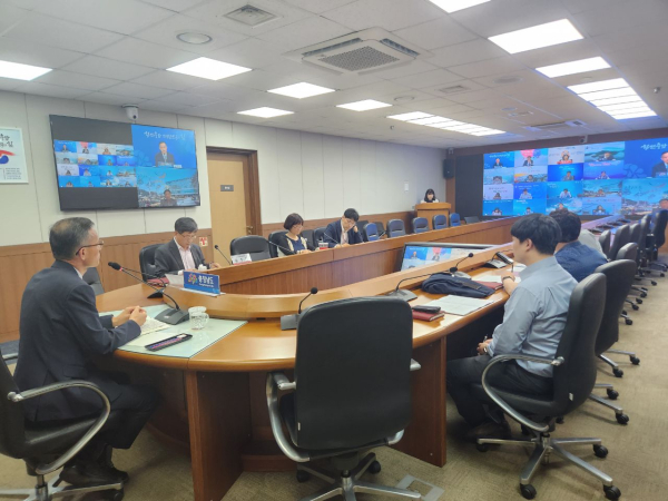 충남방문의해 도시군 영상회의