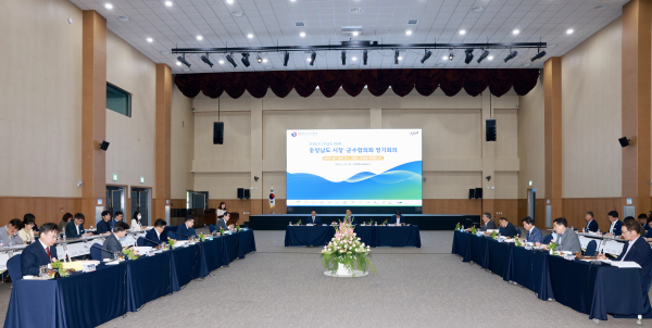31일, 보령머드테마파크에서 충청남도시장군수협의회 정기회의 개최