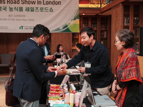 2024 영국 K-푸드 세일즈로드쇼 수출 상담회 모습