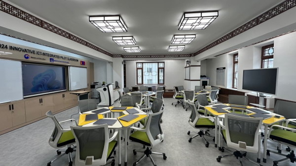 첨단 ICT활용 시범교실(첨단교실)을 교류협력국인 몽골에 구축 개소식 진행