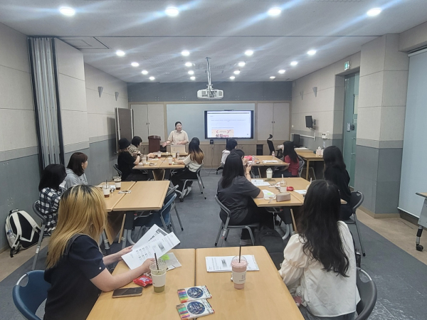 지난달 27일, ‘진로 탐색을 위한 MBTI 워크숍’ 프로그램 운영 모습