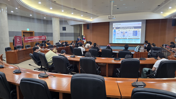 대전콘텐츠기업지원센터 및 한국전자통신연구원 현장투어 및 전문가 특강 진행 모습