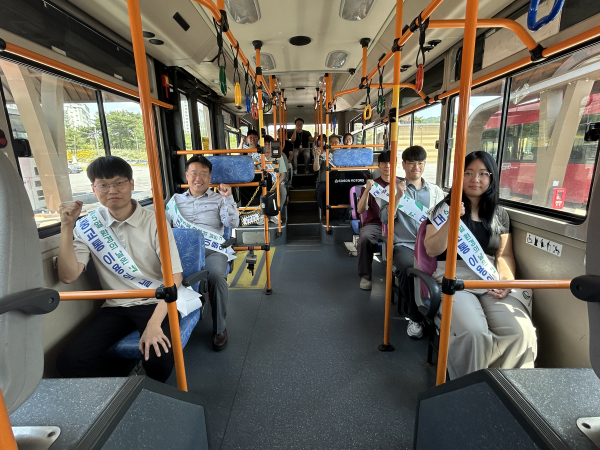 6월 5일 환경의 날 맞아 대중교통 이용 캠페인 진행 모습