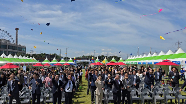 제13회 충청남도 농촌체험학습 페스티벌 개최