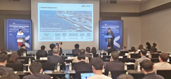 6월 3일부터 4일까지 부산광역시에서 열린 2024 한국 테마관광 박람회에서 서산시 관계자가 서산 대산항과 지역 관광자원을 홍보했다.