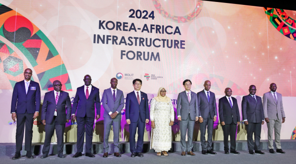 5일 한-아프리카 인프라 포럼에 참석 기념사진