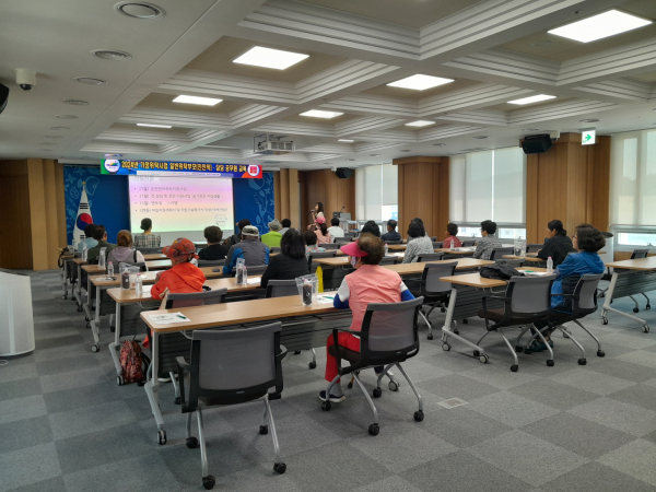 일반위탁부모 및 담당공무원 보수교육