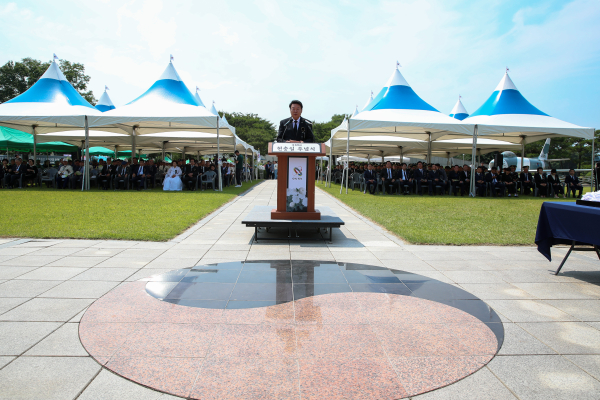 제69회 현충일 추념식 거행 모습