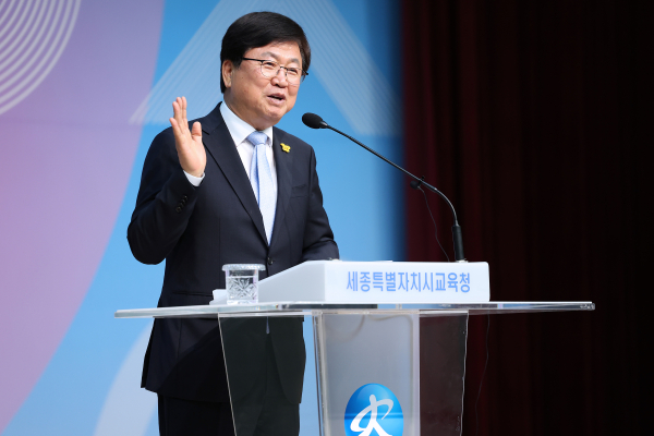 최교진 교육감,  6월 소통·공감의 날 개최