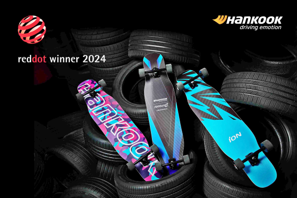 한국타이어, 업사이클 롱보드 ‘2024 레드닷 디자인 어워드’ 본상 수상