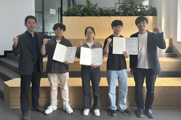 게임소프트웨어학과 연구진