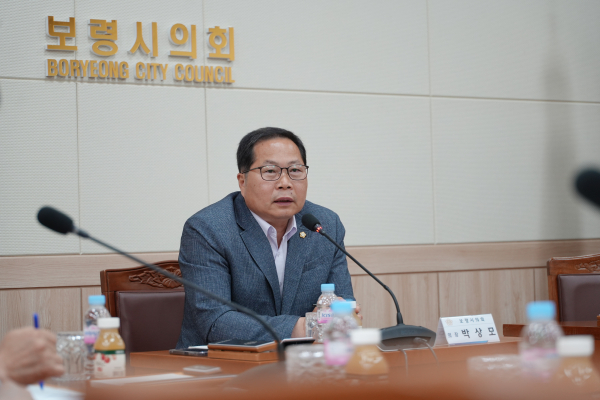 박상모 보령시의회 의장