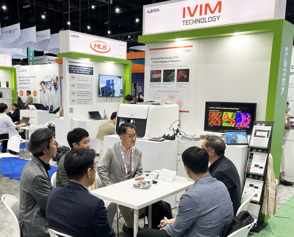 2024 바이오 USA 아이빔테크놀로지 부스 모습