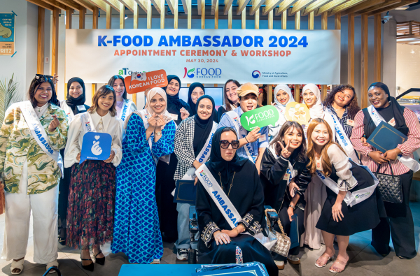 K-FOOD 앰배서더 2024 발대식 단체사진