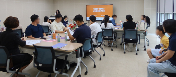 직장맘, 직장대디 인터뷰(FGI) 진행