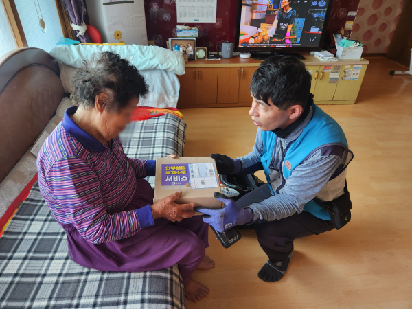 ‘안부살핌 복지소포 서비스’