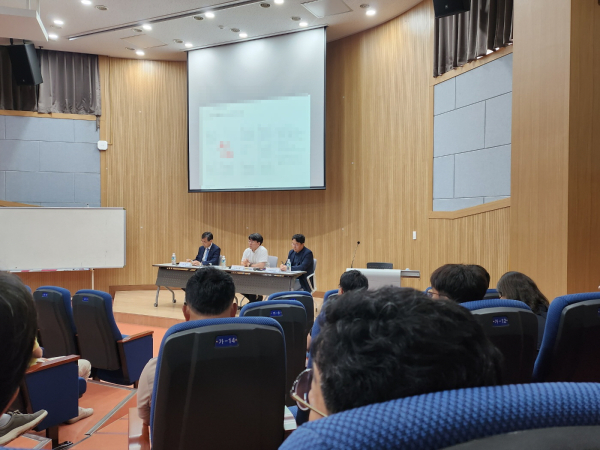 11일 교내에서 학내 구성원들을 대상으로 ‘글로컬대학30 사업을 위한 캠퍼스 특성화 관련 대토론회’를 개최하고, 관련 연구결과 공유 및 구성원 의견 수렴을 진행했다