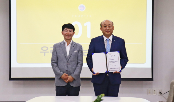 좌측부터 종촌종합사회복지관 정기룡 관장, 고려대학교 세종캠퍼스 김영 부총장