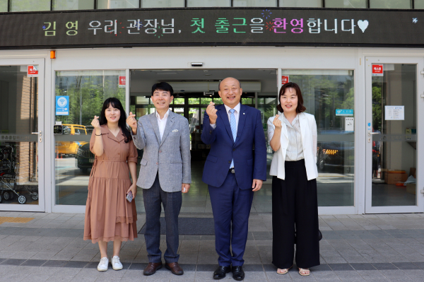 좌측부터 종촌종합사회복지관 이유리 과장, 정기룡 관장, 고려대학교 세종캠퍼스 김영 부총장, 세종사회봉사단 이은희 단장