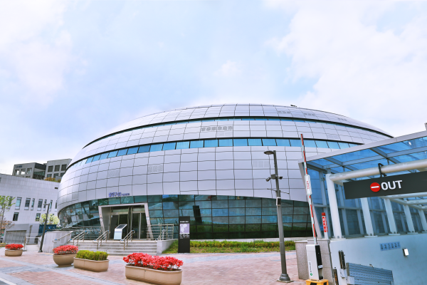 정부세종청사 체육관 전경