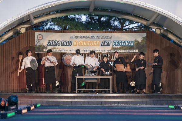 K-외식조리과 무대 위 댄스& 즉석 조리