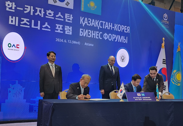 카자흐스탄의 캠퍼스구축과 우송대의 소프트웨어로 글로벌 AI‧빅데이터 인재 양성 비즈니스 포럼 개최