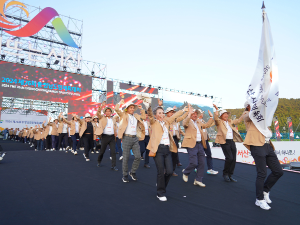 서산종합운동장에서 13일 개최된 제76회 충청남도민체육대회 개회식 이모저모(선수입장)