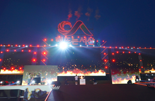 서산종합운동장에서 13일 개최된 제76회 충청남도민체육대회 개회식 이모저모