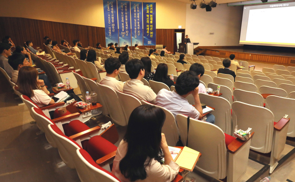 단국대병원은 지난 13일 병원 대강당에서 ‘2024 제1차 충남 광역새싹지킴이병원 간담회’를 개최했다./단국대병원 제공