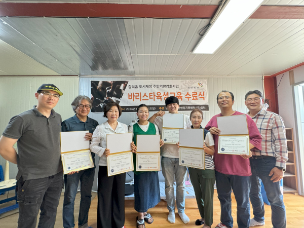 수료식 사진 행사 사진