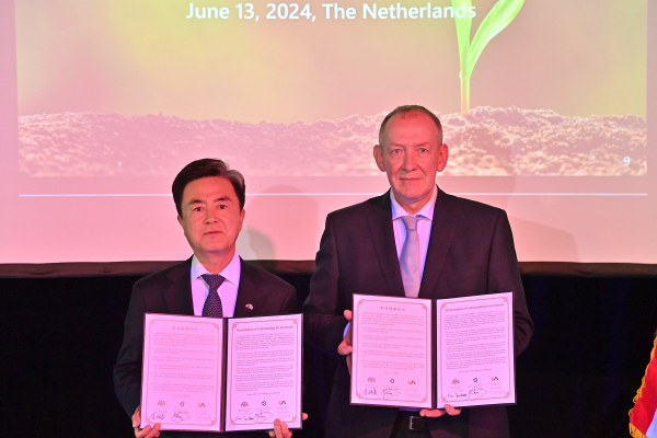 충남도-SHS 협약