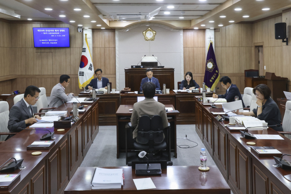 홍성군의회 산업건설위원회