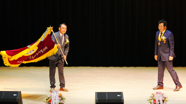 17일 서산문화원에서 열린 바르게살기운동 서산시협의회 회장 이취임식 개최 모습