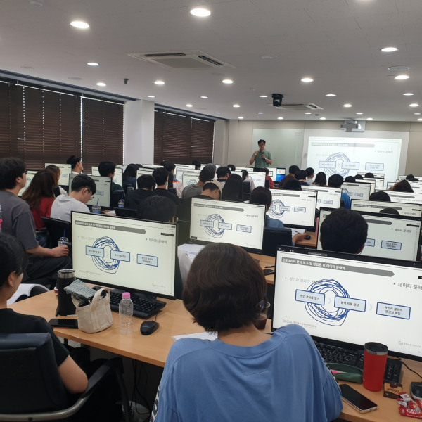 ‘공공데이터 활용·분석 특화교육’ 진행 모습
