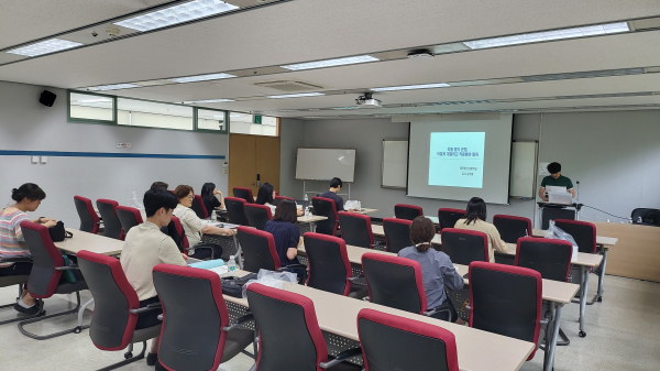 맞춤형 지원을 위한 평가 역량 강화 직무연수 운영 모습
