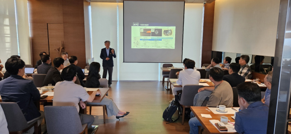 대전TP가 주관하는 대전연구산업포럼 진행 모습