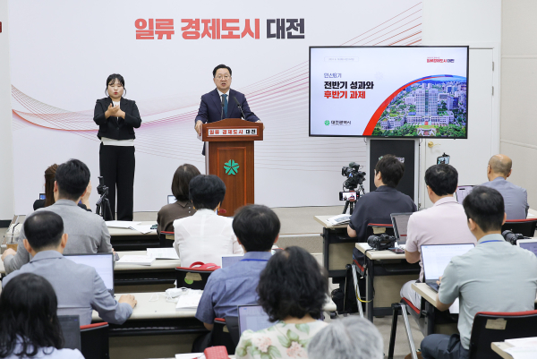 이장우 대전시장