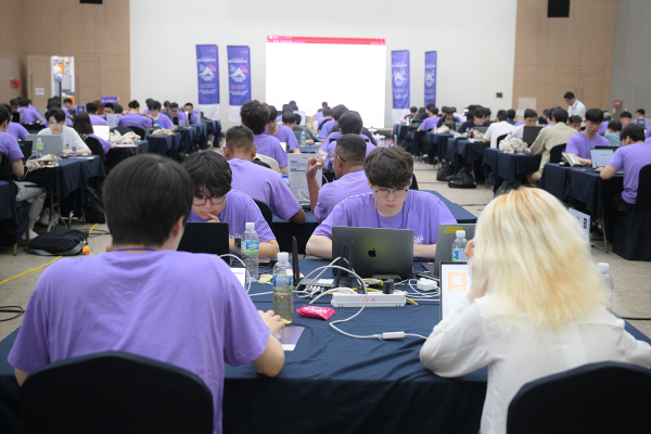 2024 핵테온 사이버보안 경진대회 모습