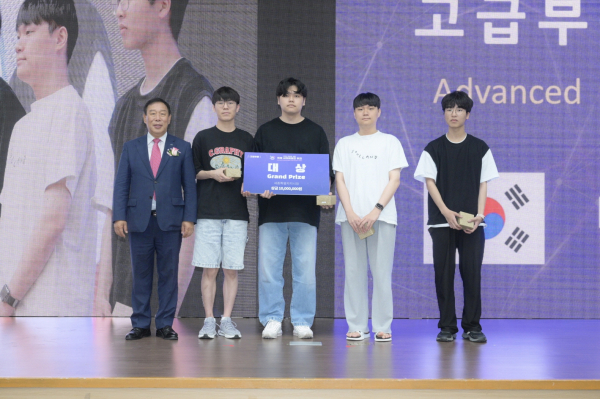 ‘2024 핵태온 세종 국제 사이버보안 위크’ 진행 모습