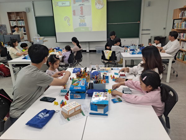 토요 가족 수학체험교실 3기 운영