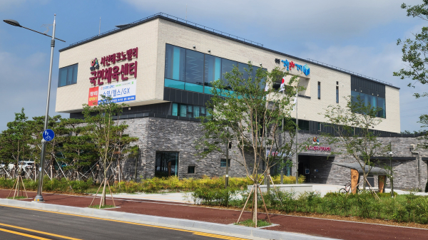 성연생활문화센터 전경