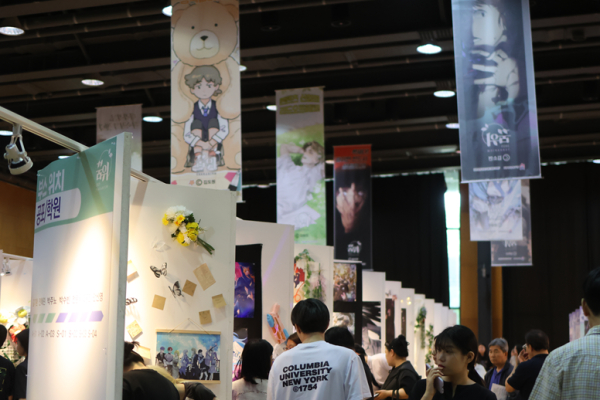 웹툰웹소설융복합계열, 졸업전시회 ‘꿈위 2025:테라리움 진행 모습