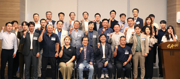 김형렬 행복청장, 중앙대 건설대학원 글로벌건설CEO 과정 특강 기념사진