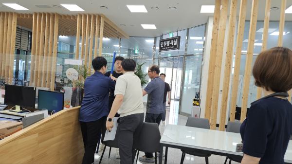 ​24일, 민원실 특이민원 발생에 대비한 상반기 모의훈련 실시 모습​