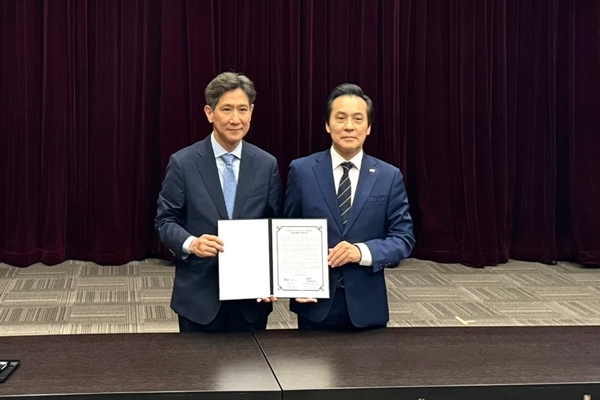 KISTI-서울연구원 업무협약식