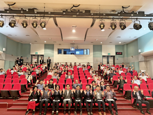 24일, 대전시립미술관 강당에서 '4회 교육발전포럼’ 개최 모습