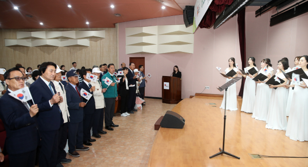 지난 24일 군청 대강당에서 진행된 ‘6·25전쟁 제74주년 행사’ 모습.