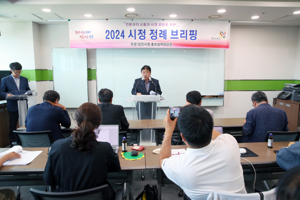 박종규 보건소장 정례 브리핑 모습